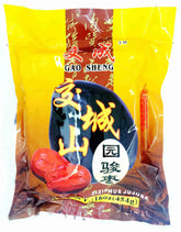Ziziphus jujube (Yuan Jun Zao)